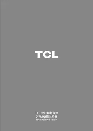 TCL X7M